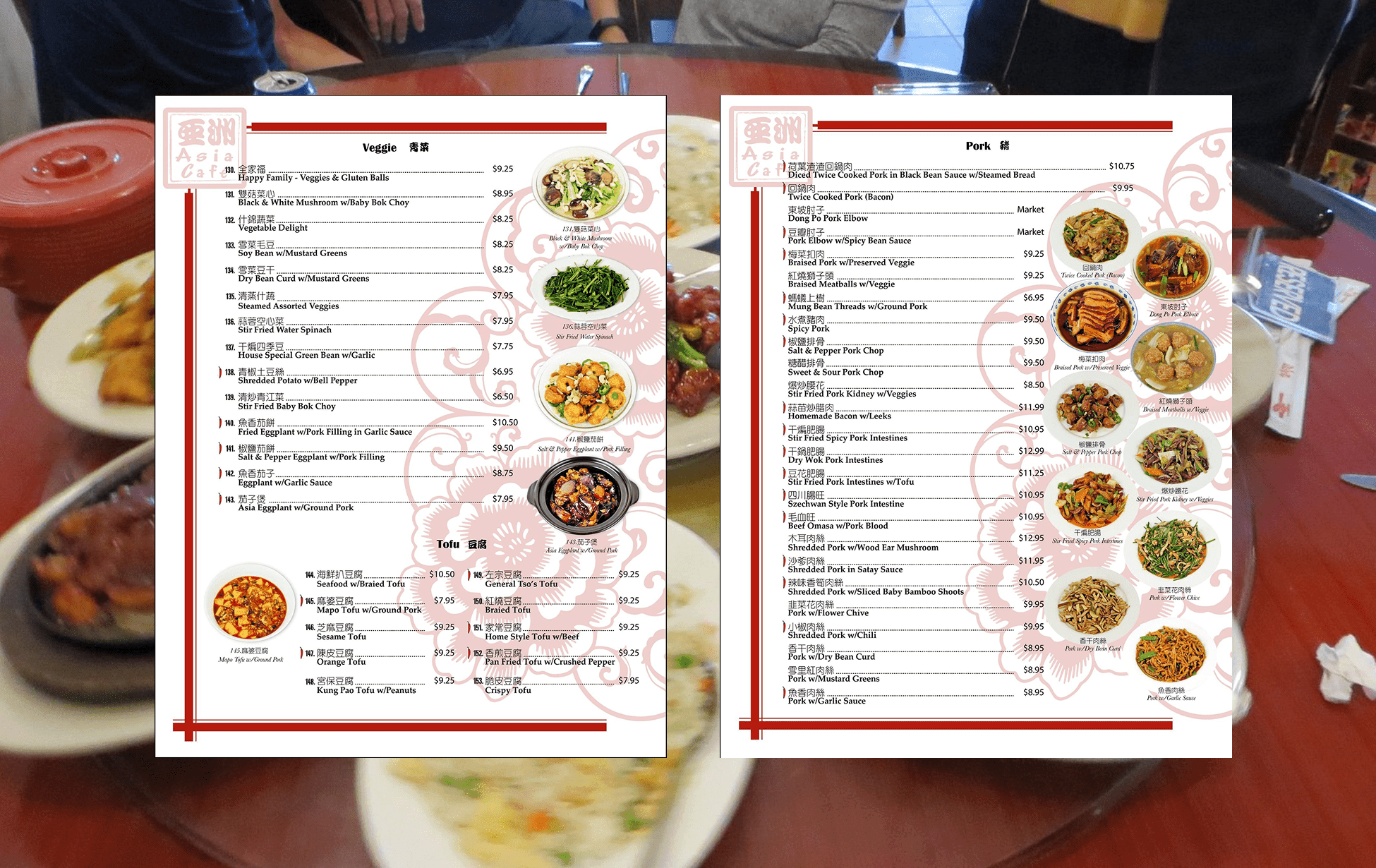 Asia Cafe-min.png