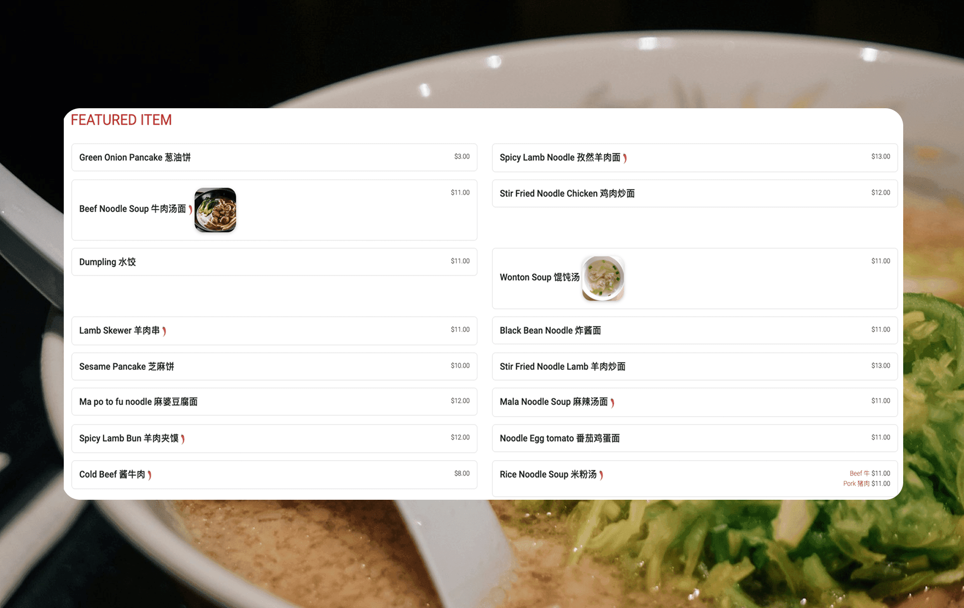 Chen’s Noodle House-min.png